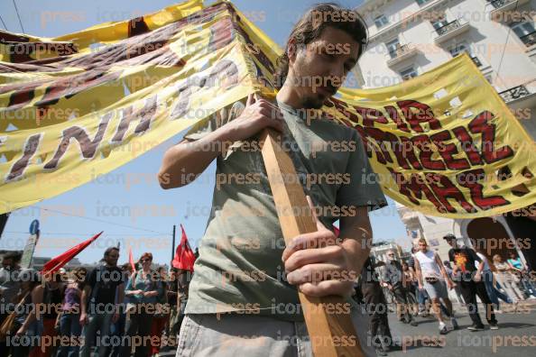 ΠΟΡΕΙΑ-ΣΤΗΝ-ΑΘΗΝΑ-ΕΡΓΑΤΙΚΗ-ΠΡΩΤΟΜΑΓΙΑ-17