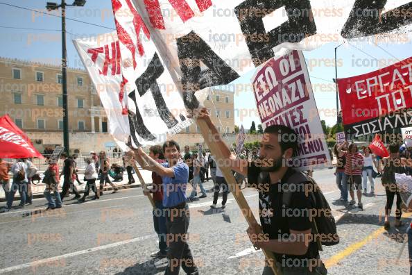 ΠΟΡΕΙΑ-ΣΤΗΝ-ΑΘΗΝΑ-ΕΡΓΑΤΙΚΗ-ΠΡΩΤΟΜΑΓΙΑ-23