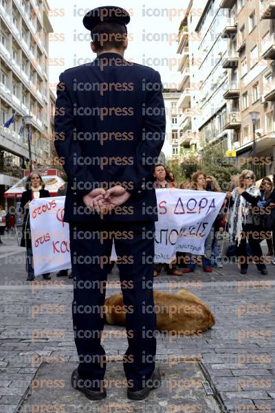 ΔΙΑΜΑΡΤΥΡΙΑ-ΑΠΟΛΥΜΕΝΩΝ-ΚΑΘΑΡΙΣΤΡΙΩΝ-ΟΙΚΟΝΟΜΙΚΩΝ-ΣΤΗΝ-3