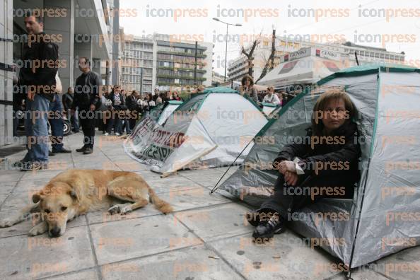 ΣΥΓΚΕΝΤΡΩΣΗ-ΔΙΑΜΑΡΤΥΡΙΑΣ-ΑΝΤΙΣΚΗΝΑ-ΕΡΓΑΖΟΜΕΝΩΝ-ΕΤΑΙΡΕΙΑΣ