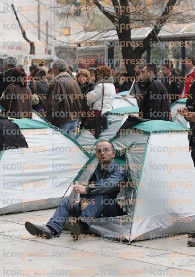 ΣΥΓΚΕΝΤΡΩΣΗ-ΔΙΑΜΑΡΤΥΡΙΑΣ-ΑΝΤΙΣΚΗΝΑ-ΕΡΓΑΖΟΜΕΝΩΝ-ΕΤΑΙΡΕΙΑΣ-3