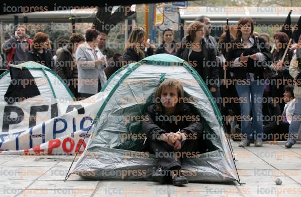 ΣΥΓΚΕΝΤΡΩΣΗ-ΔΙΑΜΑΡΤΥΡΙΑΣ-ΑΝΤΙΣΚΗΝΑ-ΕΡΓΑΖΟΜΕΝΩΝ-ΕΤΑΙΡΕΙΑΣ-6