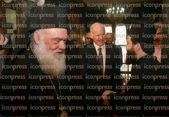 ΣΥΝΑΝΤΗΣΗ-ΠΡΟΕΔΡΟΥ-ΠΑΣΟΚ-ΠΑΠΑΝΔΡΕΟΥ-ΑΡΧΙΕΠΙΣΚΟΠΟ-10