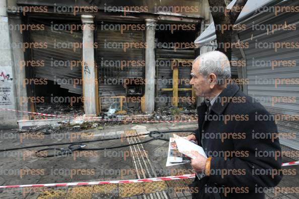 ΚΑΤΑΣΤΡΟΦΕΣ-ΚΕΝΤΡΟ-ΑΘΗΝΑΣ-ΜΕΤΑ-ΧΘΕΣΙΝΑ-7