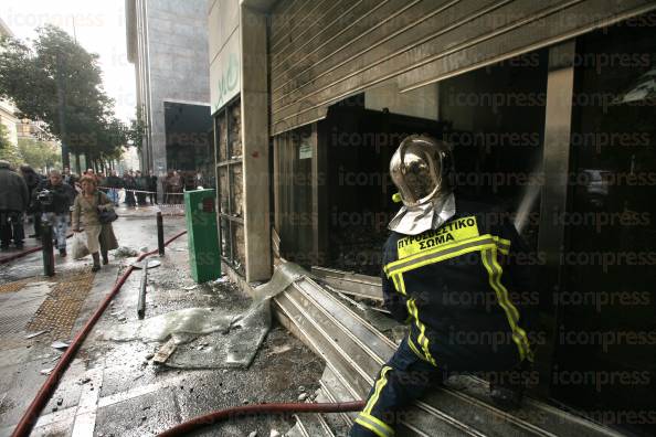 ΚΑΤΑΣΤΡΟΦΕΣ-ΚΕΝΤΡΟ-ΑΘΗΝΑΣ-ΜΕΤΑ-ΧΘΕΣΙΝΑ-35