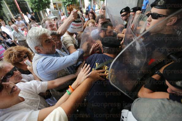 ΣΥΓΚΕΝΤΡΩΣΗ-ΔΙΑΜΑΡΤΥΡΙΑΣ-ΑΤΟΜΩΝ-ΑΝΑΠΗΡΙΑ-ΟΙΚΟΝΟΜΙΚΩΝ