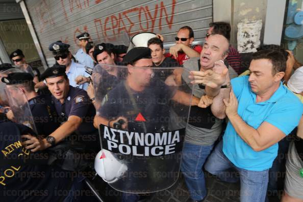 ΣΥΓΚΕΝΤΡΩΣΗ-ΔΙΑΜΑΡΤΥΡΙΑΣ-ΑΤΟΜΩΝ-ΑΝΑΠΗΡΙΑ-ΟΙΚΟΝΟΜΙΚΩΝ-1