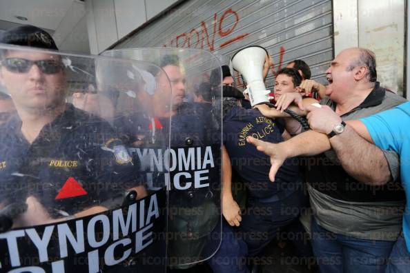 ΣΥΓΚΕΝΤΡΩΣΗ-ΔΙΑΜΑΡΤΥΡΙΑΣ-ΑΤΟΜΩΝ-ΑΝΑΠΗΡΙΑ-ΟΙΚΟΝΟΜΙΚΩΝ-3