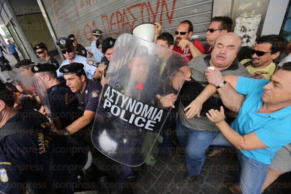 ΣΥΓΚΕΝΤΡΩΣΗ-ΔΙΑΜΑΡΤΥΡΙΑΣ-ΑΤΟΜΩΝ-ΑΝΑΠΗΡΙΑ-ΟΙΚΟΝΟΜΙΚΩΝ-4