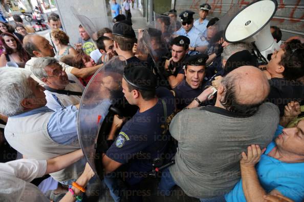 ΣΥΓΚΕΝΤΡΩΣΗ-ΔΙΑΜΑΡΤΥΡΙΑΣ-ΑΤΟΜΩΝ-ΑΝΑΠΗΡΙΑ-ΟΙΚΟΝΟΜΙΚΩΝ-5