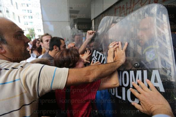 ΣΥΓΚΕΝΤΡΩΣΗ-ΔΙΑΜΑΡΤΥΡΙΑΣ-ΑΤΟΜΩΝ-ΑΝΑΠΗΡΙΑ-ΟΙΚΟΝΟΜΙΚΩΝ-6