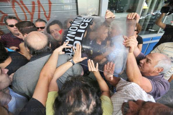 ΣΥΓΚΕΝΤΡΩΣΗ-ΔΙΑΜΑΡΤΥΡΙΑΣ-ΑΤΟΜΩΝ-ΑΝΑΠΗΡΙΑ-ΟΙΚΟΝΟΜΙΚΩΝ-8