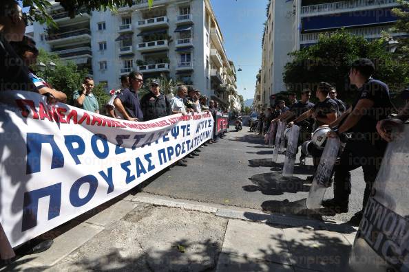 ΑΘΗΝΑ-ΔΙΑΜΑΡΤΥΡΙΑ-ΕΝΣΤΟΛΩΝ-ΜΕΓΑΡΟ-ΜΑΞΙΜΟΥ-1