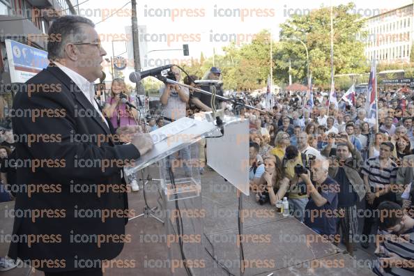 ΣΥΓΚΕΝΤΡΩΣΗ-ΔΙΑΜΑΡΤΥΡΙΑΣ-ΧΡΟΝΟ-ΜΕΤΑ-ΚΛΕΙΣΙΜΟ-33