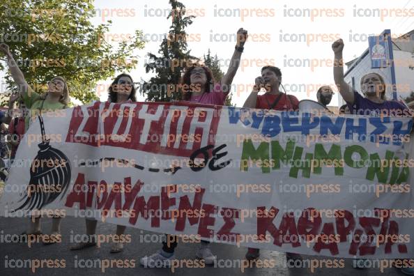 ΣΥΓΚΕΝΤΡΩΣΗ-ΔΙΑΜΑΡΤΥΡΙΑΣ-ΧΡΟΝΟ-ΜΕΤΑ-ΚΛΕΙΣΙΜΟ-57