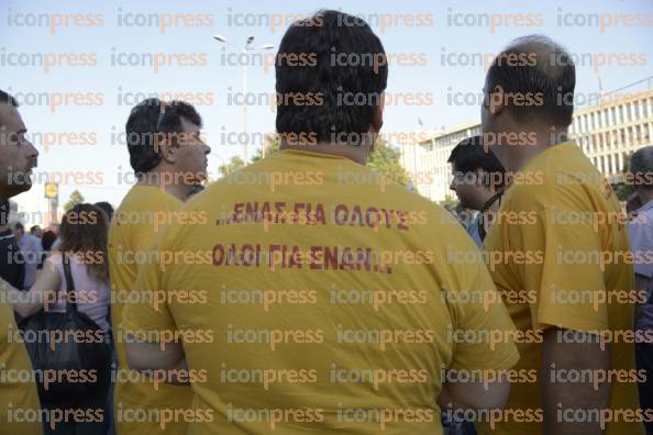 ΣΥΓΚΕΝΤΡΩΣΗ-ΔΙΑΜΑΡΤΥΡΙΑΣ-ΧΡΟΝΟ-ΜΕΤΑ-ΚΛΕΙΣΙΜΟ-62