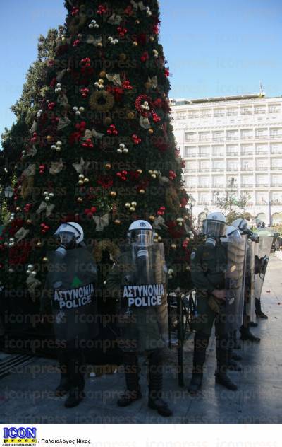 ΠΑΝΕΚΠΑΙΔΕΥΤΙΚΟ-ΣΥΛΛΑΛΗΤΗΡΙΟ-ΣΤΟ-ΚΕΝΤΡΟ-ΤΗΣ-ΑΘΗΝΑΣ-ΕΠΕΙΣΟΔΙΑ-ΣΤΟ-ΤΕΛΟΣ-ΤΗΣ-ΠΟΡΕΙΑΣ-32