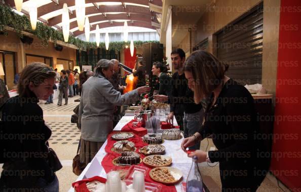 ΧΡΙΣΤΟΥΓΕΝΝΙΑΤΙΚΗ-ΕΚΔΗΛΩΣΗ-ΠΑΝΤΟΠΩΛΕΙΟΥ-ΜΕΣΟΓΕΙΑΚΗΣ-ΔΙΑΤΡΟΦΗΣ