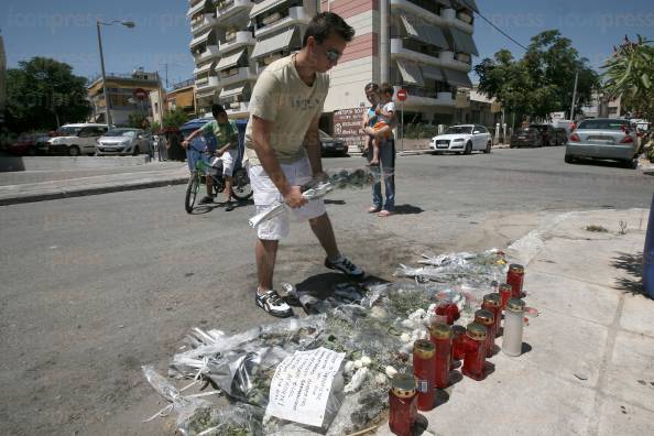 ΡΕΝΤΗ-ΣΗΜΕΙΟ-ΔΟΛΟΦΟΝΙΑΣ-ΦΑΡΜΑΚΟΠΕΙΟΥ-1