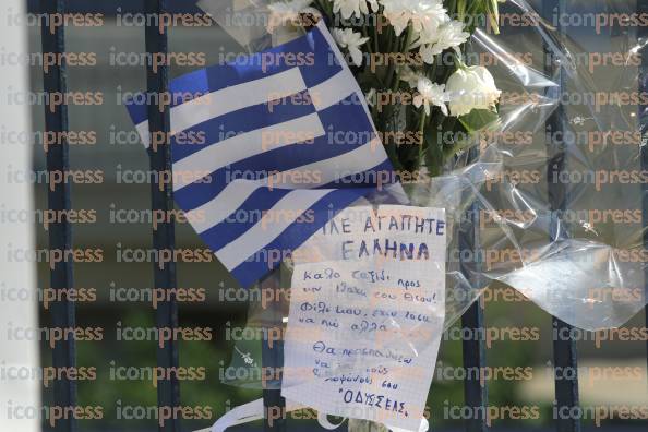 ΡΕΝΤΗ-ΣΗΜΕΙΟ-ΔΟΛΟΦΟΝΙΑΣ-ΦΑΡΜΑΚΟΠΕΙΟΥ