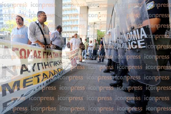 ΔΙΑΜΑΡΤΥΡΙΑ-ΕΡΓΑΖΟΜΕΝΩΝ-ΜΕΤΑΛΛΟ-ΥΠΟΥΡΓΕΙΟ-ΟΙΚΟΝΟΜΙΚΩΝ-1