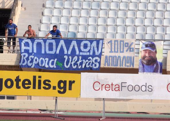 ΕΡΓΟΤΕΛΗΣ-ΑΠΟΛΛΩΝ-ΣΜΥΡΝΗΣ-FOOTBALL-LEAGUE