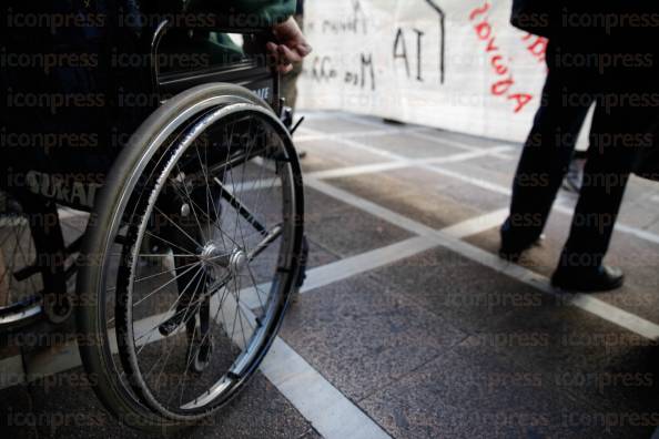 ΠΑΡΑΣΤΑΣΗ-ΔΙΑΜΑΡΤΥΡΙΑΣ-ΑΜΕΑ-ΥΠΟΥΡΓΕΙΟ-ΕΡΓΑΣΙΑΣ