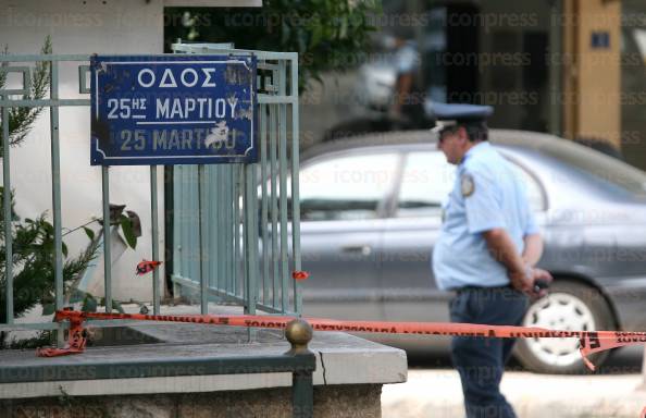 Στην-προσαγωγή-τεσσάρων-νεαρών-ατόμων-5