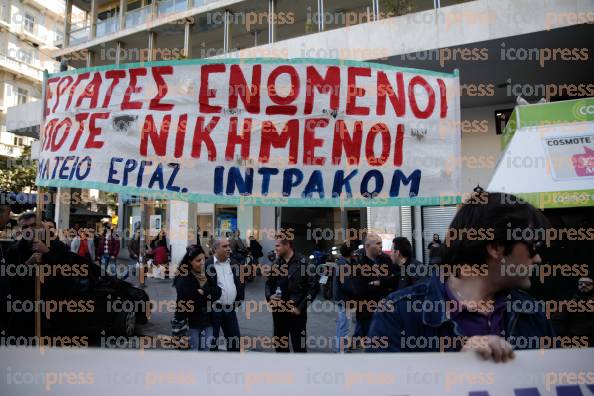 ΣΥΓΚΕΝΤΡΩΣΗ-ΔΙΑΜΑΡΤΥΡΙΑΣ-ΠΟΡΕΙΑ-ΚΛΑΔΟ-ΜΕΤΑΛΛΟΥ