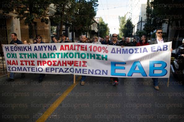 ΣΥΓΚΕΝΤΡΩΣΗ-ΔΙΑΜΑΡΤΥΡΙΑΣ-ΠΟΡΕΙΑ-ΚΛΑΔΟ-ΜΕΤΑΛΛΟΥ-1