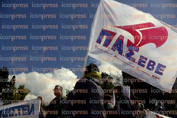 ΠΑΝΕΛΛΑΔΙΚΗ-ΣΥΓΚΕΝΤΡΩΣΗ-ΔΙΑΜΑΡΤΥΡΙΑΣ-ΛΟΓΙΣΤΩΝ-ΦΟΡΟΤΕΧΝΩΝ-10