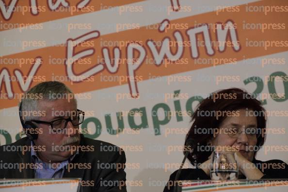 ΑΘΗΝΑ-ΣΥΝΑΝΤΗΣΗ-ΚΟΡΥΦΗΣ-ΕΥΡΩΠΑΪΚΩΝ-ΣΥΝΔΙΚΑΤΩΝ-31