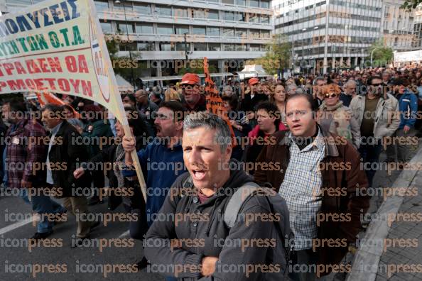 ΠΟΡΕΙΑ-ΔΙΑΜΑΡΤΥΡΙΑΣ-ΕΡΓΑΖΟΜΕΝΩΝ-ΣΤΗΝ-ΤΟΠΙΚΗ-4