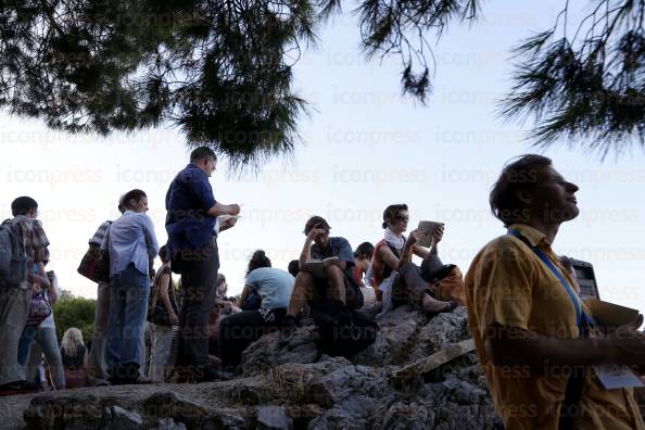 ΑΘΗΝΑ-ΠΑΓΚΟΣΜΙΟ-ΣΥΝΕΔΡΙΟ-ΦΙΛΟΣΟΦΙΑΣ-1