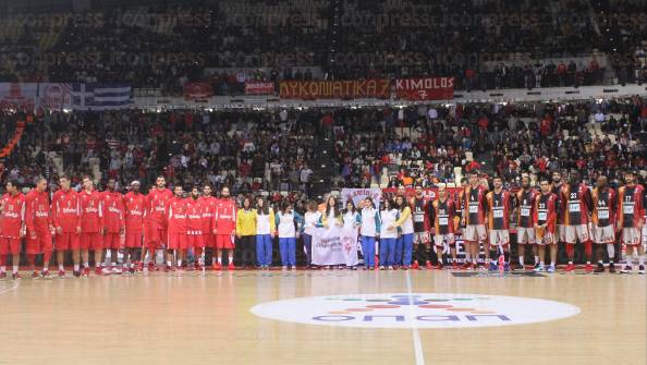 ΟΛΥΜΠΙΑΚΟΣ-ΓΑΛΑΤΑΣΑΡΑΙ-ΑΓΩΝΙΣΤΙΚΗ-EUROLEAGUE