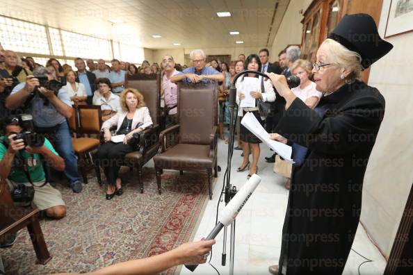 ΠΑΝΕΛΛΗΝΙΑ-ΠΑΝΔΙΚΑΣΤΙΚΗ-ΣΥΓΚΕΝΤΡΩΣΗ-ΣΤΟΝ-ΑΡΕΙΟ