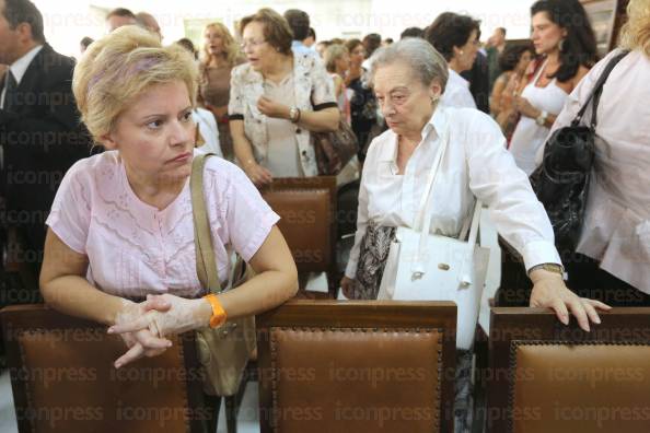 ΠΑΝΕΛΛΗΝΙΑ-ΠΑΝΔΙΚΑΣΤΙΚΗ-ΣΥΓΚΕΝΤΡΩΣΗ-ΣΤΟΝ-ΑΡΕΙΟ