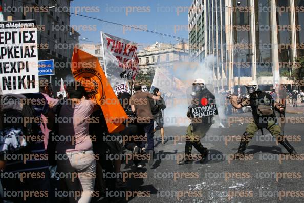 ΠΑΝΕΛΛΑΔΙΚΗ-ΑΠΕΡΓΙΑ-ΓΣΕΕ-ΑΔΕΔΥ-ΟΙΚΟΝΟΜΙΚΑ-15