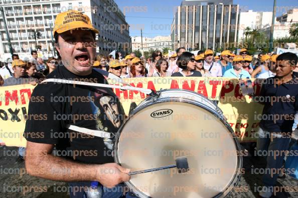 ΣΥΓΚΕΝΤΡΩΣΗ-ΔΙΑΜΑΡΤΥΡΙΑΣ-ΓΣΕΕ-ΑΔΕΔΥ-3