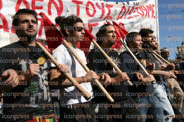 ΣΥΓΚΕΝΤΡΩΣΗ-ΔΙΑΜΑΡΤΥΡΙΑΣ-ΓΣΕΕ-ΑΔΕΔΥ-9