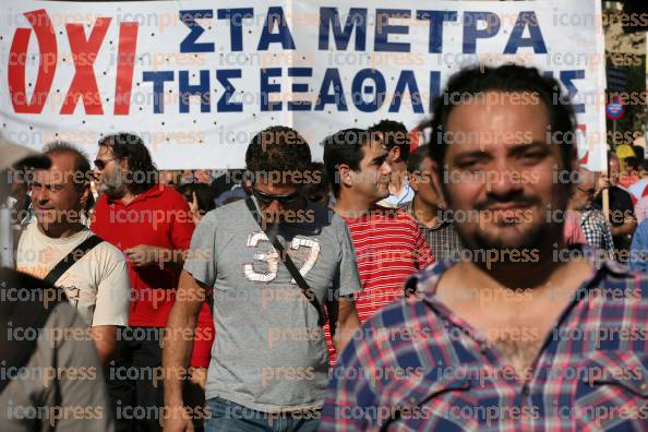 ΣΥΓΚΕΝΤΡΩΣΗ-ΔΙΑΜΑΡΤΥΡΙΑΣ-ΓΣΕΕ-ΑΔΕΔΥ-11