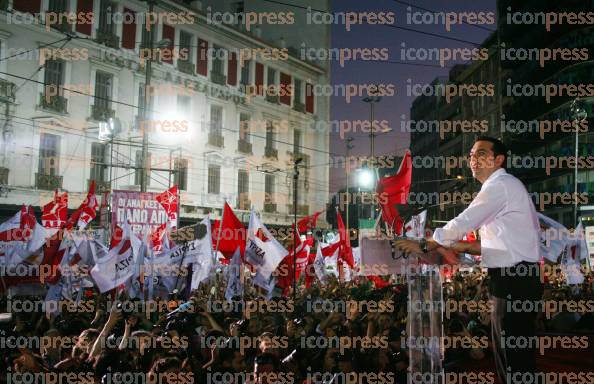 ΚΕΝΤΡΙΚΗ-ΠΡΟΕΚΛΟΓΙΚΗ-ΣΥΓΚΕΝΤΡΩΣΗ-ΣΥΡΙΖΑ-ΣΤΗΝ-16