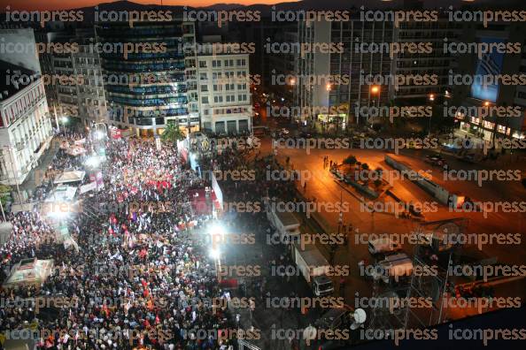 ΚΕΝΤΡΙΚΗ-ΠΡΟΕΚΛΟΓΙΚΗ-ΣΥΓΚΕΝΤΡΩΣΗ-ΣΥΡΙΖΑ-ΣΤΗΝ-26