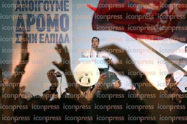 ΚΕΝΤΡΙΚΗ-ΠΡΟΕΚΛΟΓΙΚΗ-ΣΥΓΚΕΝΤΡΩΣΗ-ΣΥΡΙΖΑ-ΣΤΗΝ-41