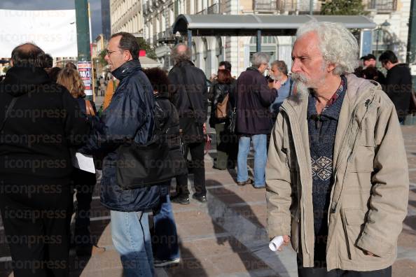 ΣΥΓΚΕΝΤΡΩΣΗ-ΑΔΕΔΥ-ΣΤΗΝ-ΠΛΑΤΕΙΑ-ΚΛΑΥΘΜΩΝΟΣ