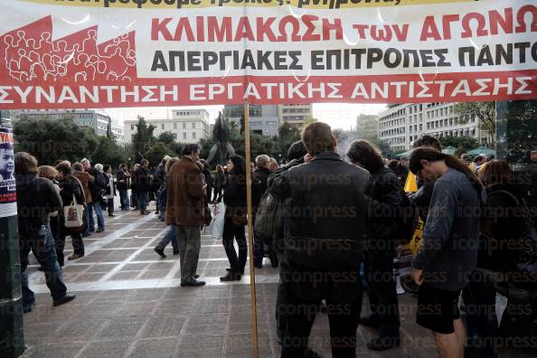 ΣΥΓΚΕΝΤΡΩΣΗ-ΑΔΕΔΥ-ΣΤΗΝ-ΠΛΑΤΕΙΑ-ΚΛΑΥΘΜΩΝΟΣ-5