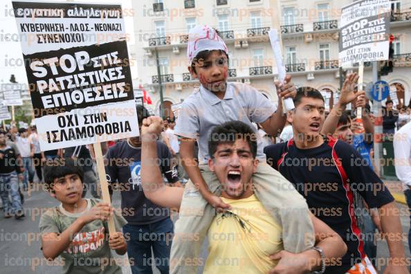 ΔΙΑΜΑΡΤΥΡΙΑ-ΜΟΥΣΟΥΛΜΑΝΩΝ-ΜΕΤΑΝΑΣΤΩΝ-ΚΕΝΤΡΟ-ΑΘΗΝΑΣ