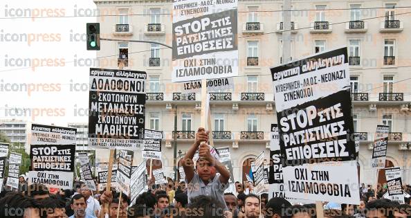 ΔΙΑΜΑΡΤΥΡΙΑ-ΜΟΥΣΟΥΛΜΑΝΩΝ-ΜΕΤΑΝΑΣΤΩΝ-ΚΕΝΤΡΟ-ΑΘΗΝΑΣ