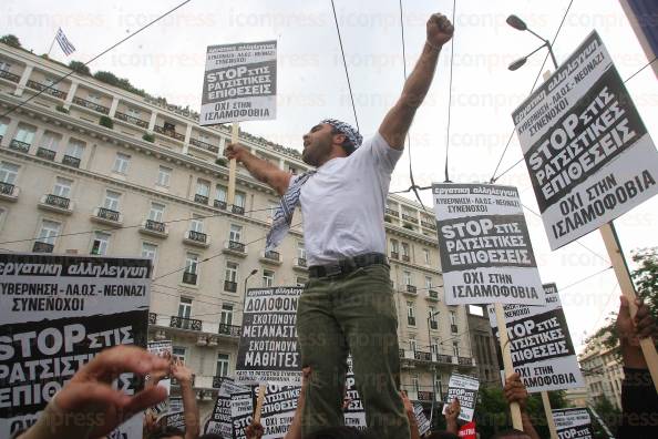 ΔΙΑΜΑΡΤΥΡΙΑ-ΜΟΥΣΟΥΛΜΑΝΩΝ-ΜΕΤΑΝΑΣΤΩΝ-ΚΕΝΤΡΟ-ΑΘΗΝΑΣ-4