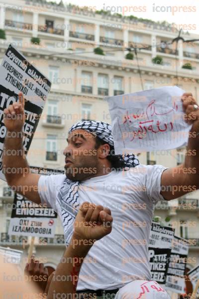 ΔΙΑΜΑΡΤΥΡΙΑ-ΜΟΥΣΟΥΛΜΑΝΩΝ-ΜΕΤΑΝΑΣΤΩΝ-ΚΕΝΤΡΟ-ΑΘΗΝΑΣ-6